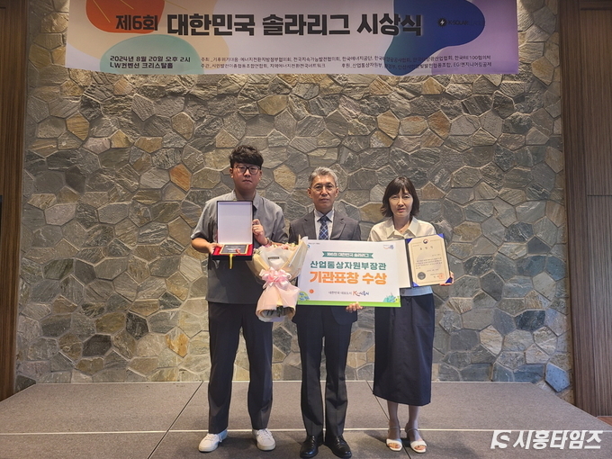 자료제공: 시흥시