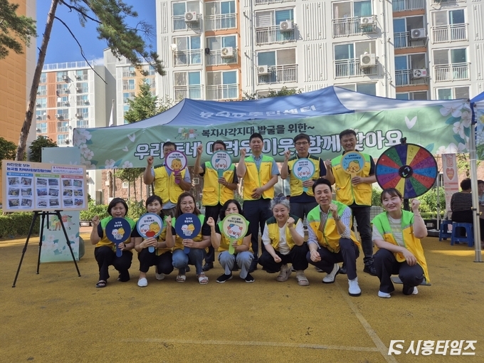 자료제공: 시흥시