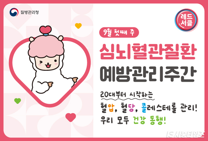 자료제공: 시흥시