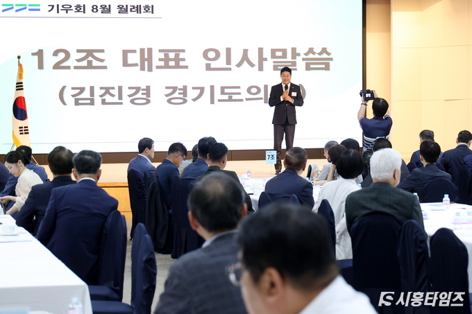 자료제공: 경기도의회
