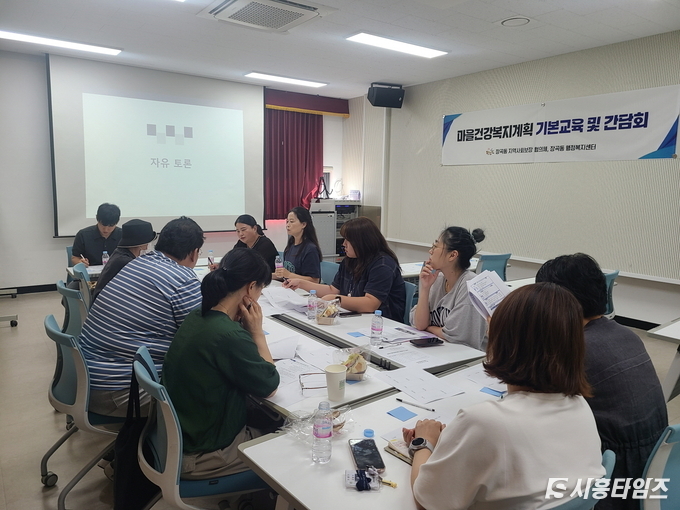 자료제공: 시흥시