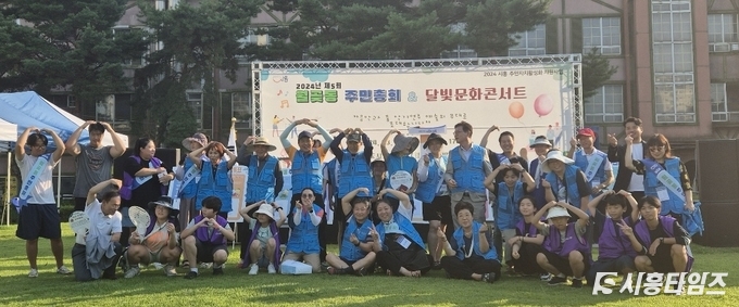 자료제공: 시흥시
