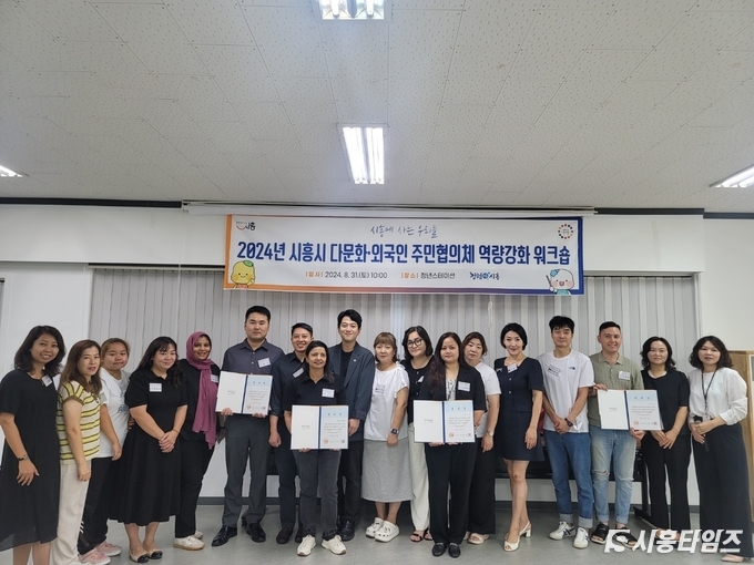 자료제공: 시흥시