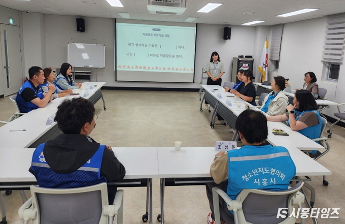자료제공: 시흥시