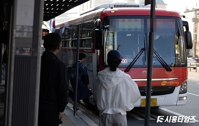 자료사진. 기사와 관련없음.
