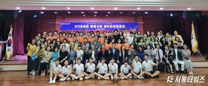 자료제공: 시흥시