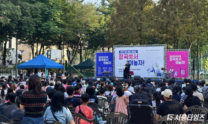 자료제공: 시흥시