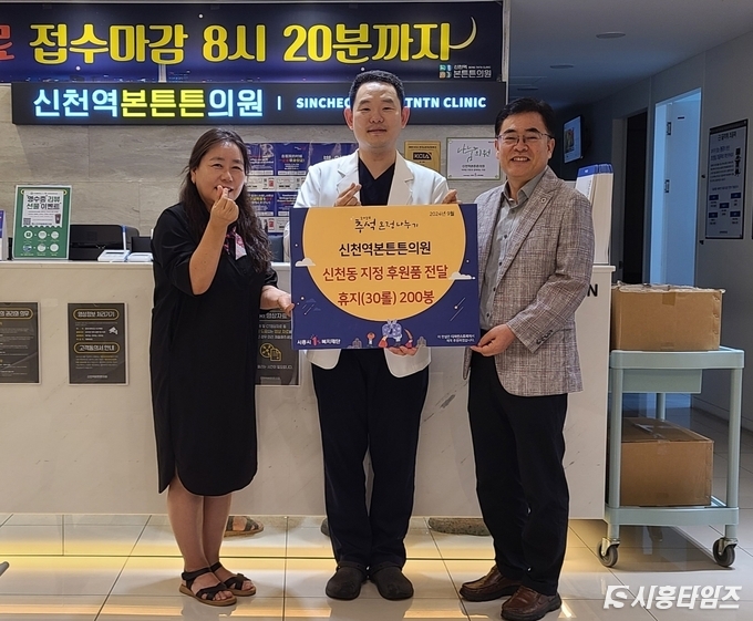 자료제공: 시흥시