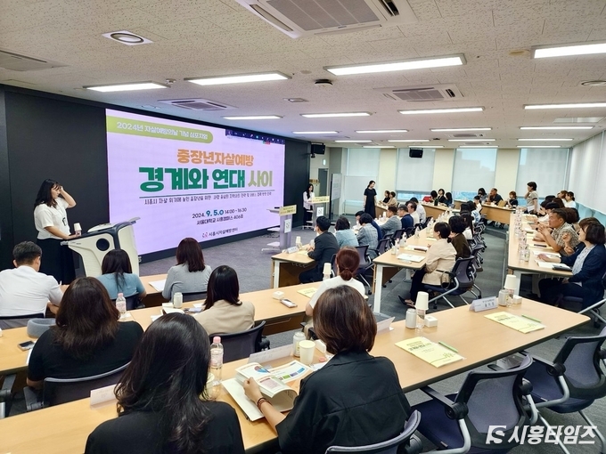자료제공: 시흥시
