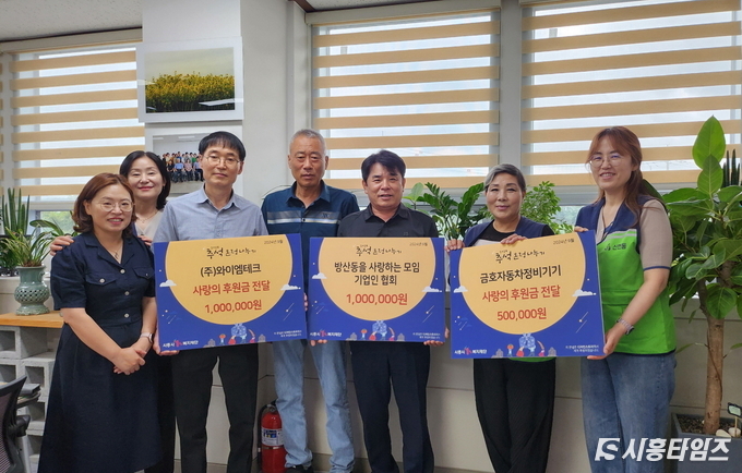 자료제공: 시흥시