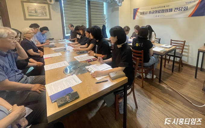 자료제공: 시흥시