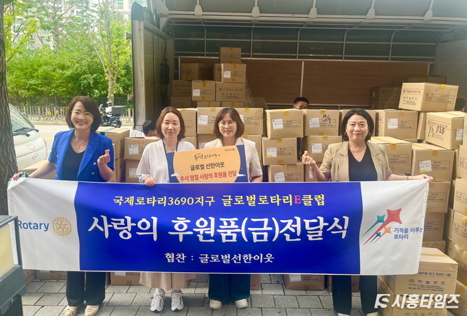 자료제공: 시흥시