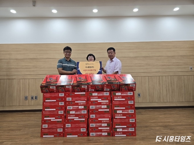 자료제공: 시흥시