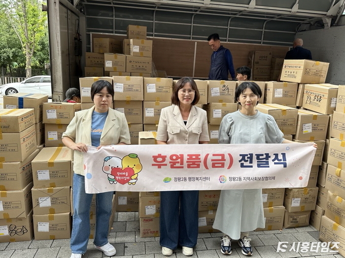 자료제공: 시흥시