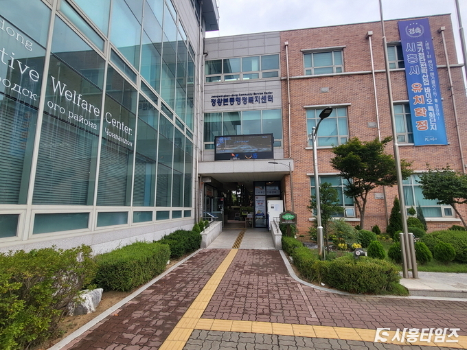 자료제공: 시흥시