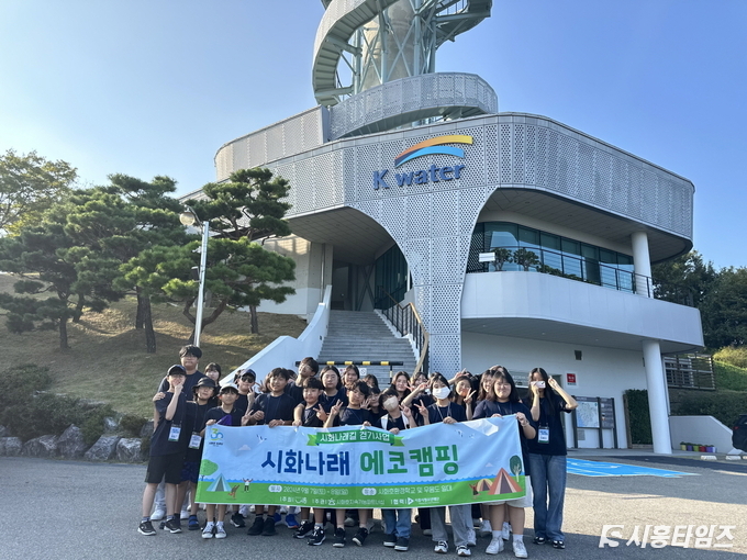 자료제공: 시흥시
