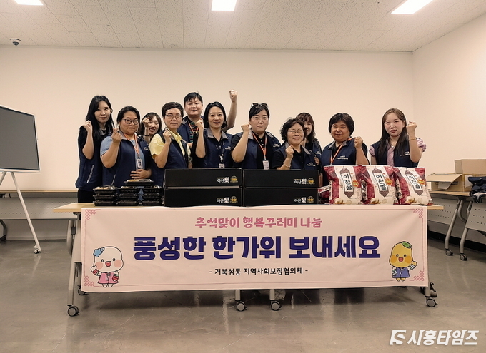 자료제공: 시흥시