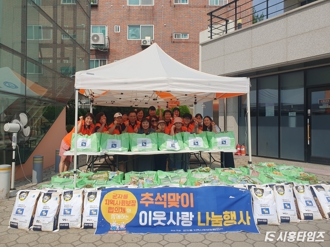 자료제공: 시흥시