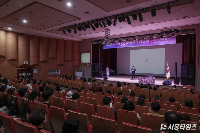 자료제공: 시흥시