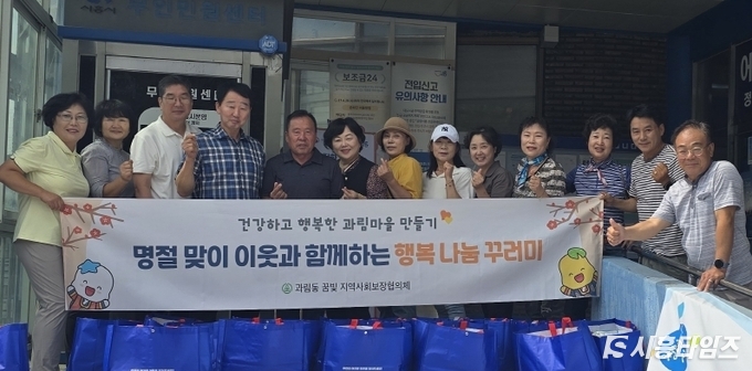 자료제공: 시흥시