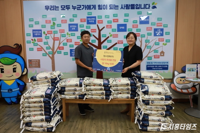 자료제공: 시흥시