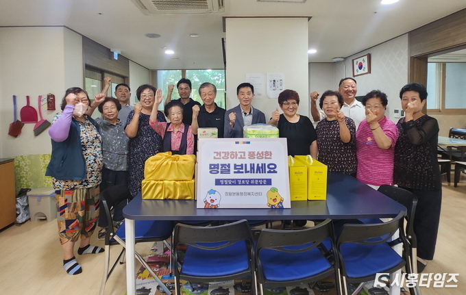 자료제공: 시흥시