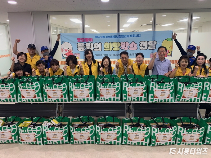 자료제공: 시흥시