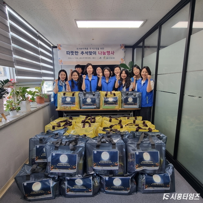 자료제공: 시흥시
