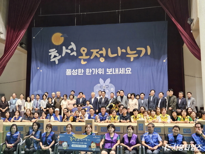 자료제공: 시흥시