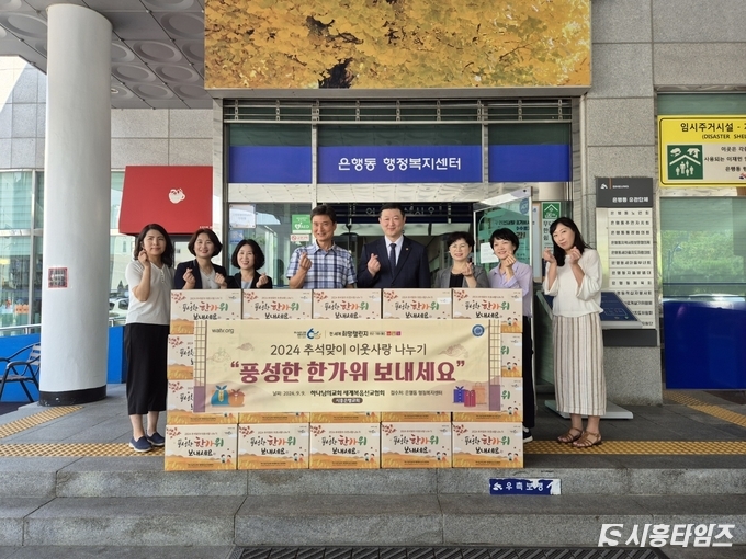 자료제공: 시흥시