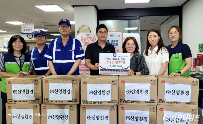 자료제공: 시흥시
