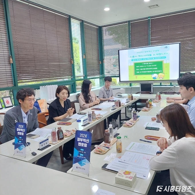 자료제공: 시흥시