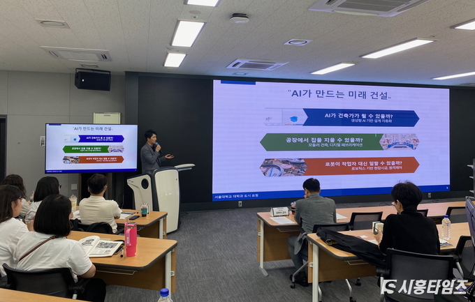 자료제공: 시흥시