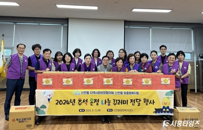 자료제공: 시흥시