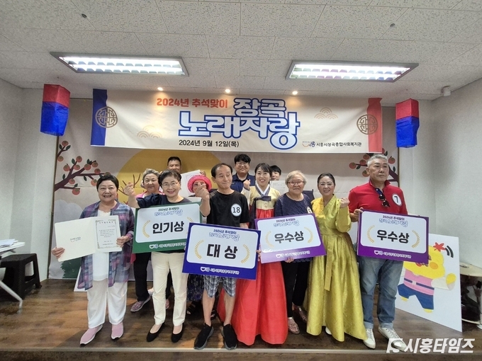 자료제공: 시흥시