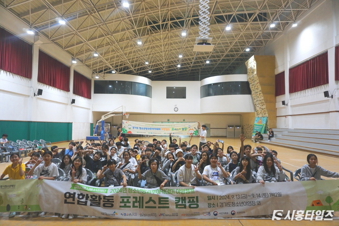 자료제공: 시흥시