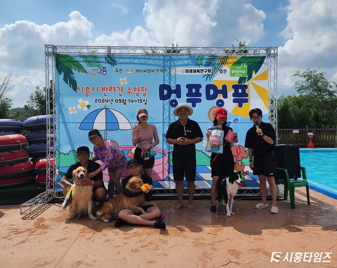 자료제공: 시흥시