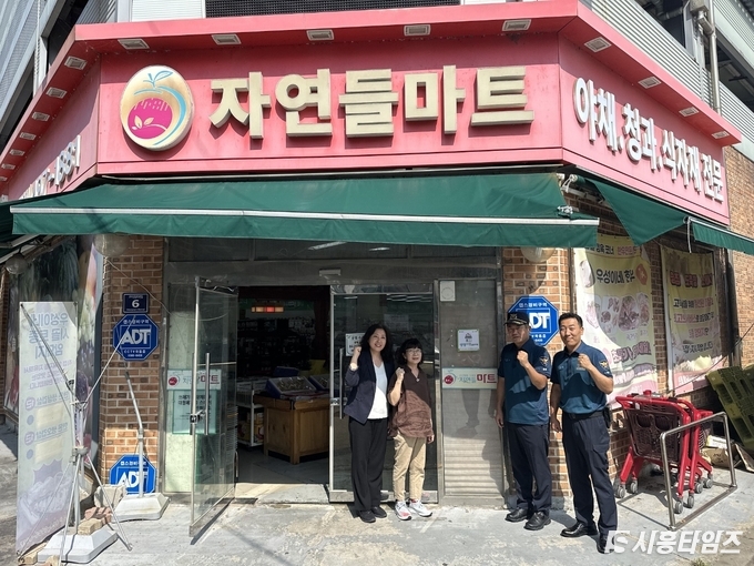 자료제공: 시흥시