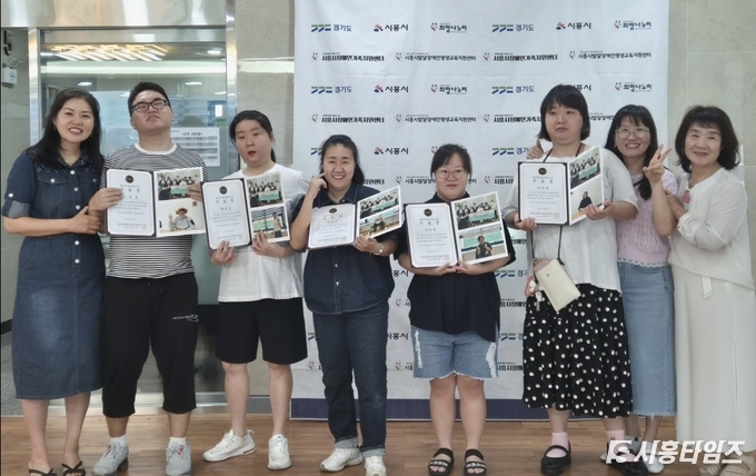 자료제공: 시흥시