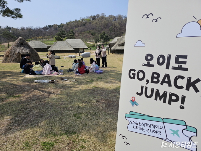자료제공: 시흥시