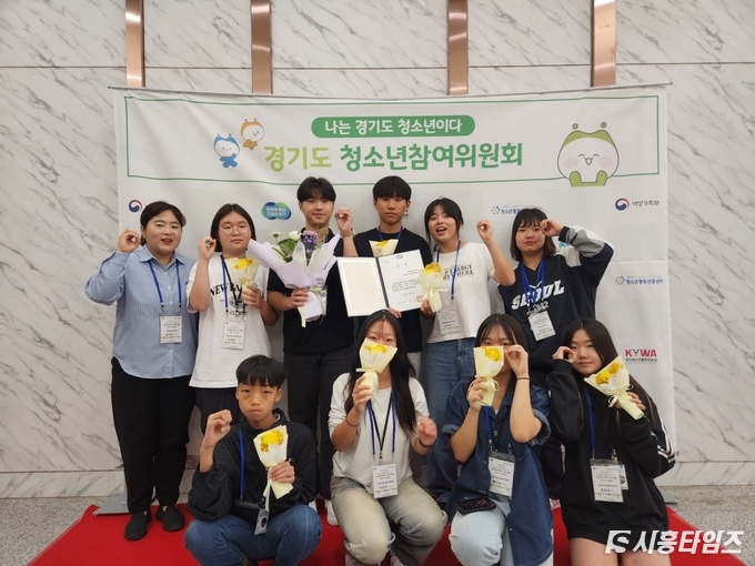 자료제공: 시흥시