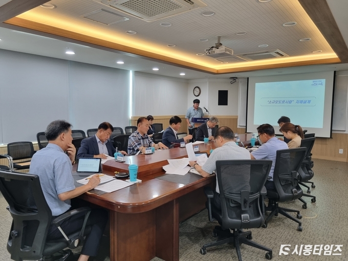 자료제공: 시흥시