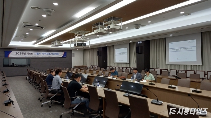 자료제공: 시흥시