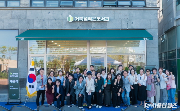 자료제공: 시흥시