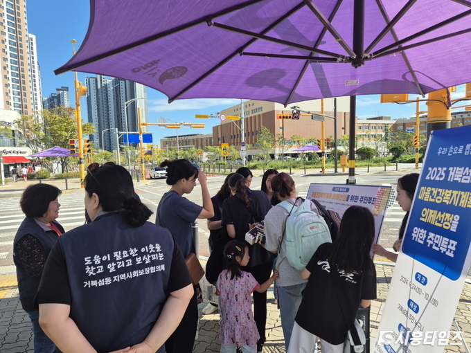 자료제공: 시흥시