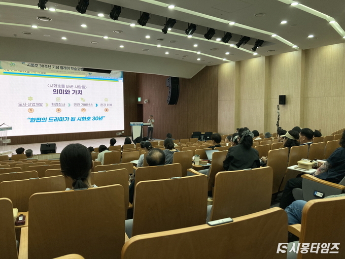 자료제공: 시흥시