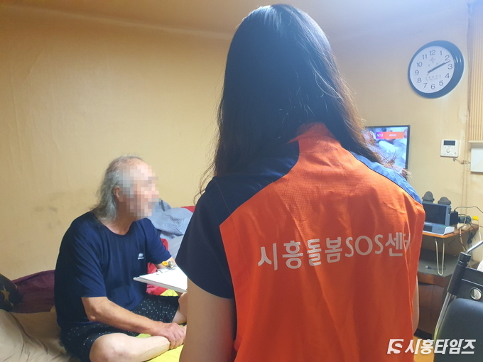 자료제공: 시흥시