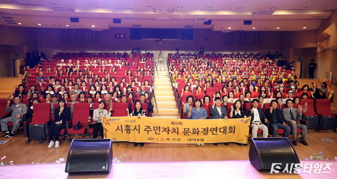 자료제공: 시흥시