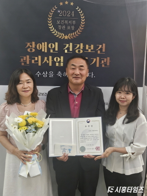 자료제공: 시흥시
