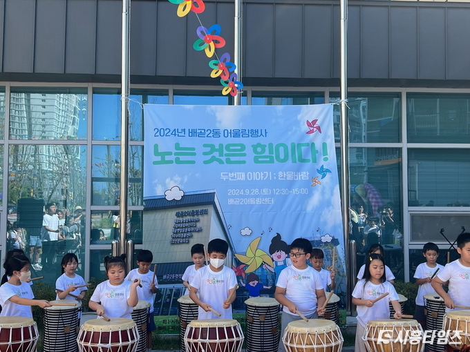 자료제공: 시흥시